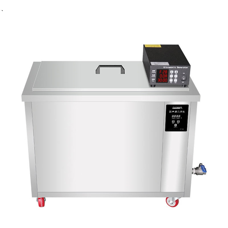Industrial Ultrasonic Cleaning Tank